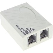 Resim Ultratekno Adsl Dijital Sinyal Ayırıcı Splitter 