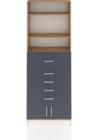 Resim Arges Dolap 3 Raflı 5 Çekmeceli 2 Kapaklı 88x30x243 Çam-antrasit Atlas Çam 