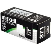 Resim 371 Sr920sw Hafıza Saat Pili 10 Adet 