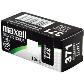 Resim 371 Sr920sw Hafıza Saat Pili 10 Adet 