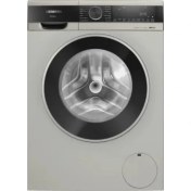 Resim Siemens WG44A2ZXTR 9 kg 1400 Devir Çamaşır Makinesi 
