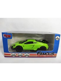 Resim Vardem 388-B Mclaren Benzeri Yeşil Çek Bırak Araba 