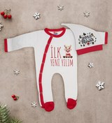 Resim BK Gift Kişiye Özel Yılbaşı Temalı Tulum Zıbın ve Kukuletalı Şapka Seti-1 