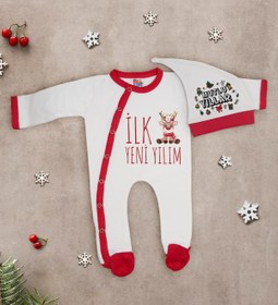 Resim BK Gift Kişiye Özel Yılbaşı Temalı Tulum Zıbın ve Kukuletalı Şapka Seti-1 