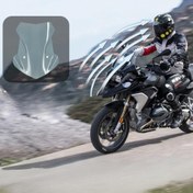 Resim Knmaster BMW R1200GS/R1250GS Ön Cam 