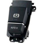 Resim Bmw F06 - F10 - F11 - F12 - F13 Kasa El Fren Park Butonu Dügmesi 264840422 