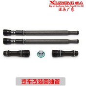 Resim 04-10 Ford E350f250 Motor Dizel Borusu 6e7z-9a332-a İçin Uygundur 0907 