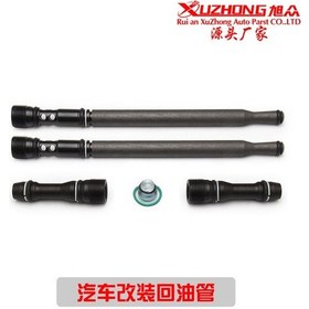 Resim 04-10 Ford E350f250 Motor Dizel Borusu 6e7z-9a332-a İçin Uygundur 0907 