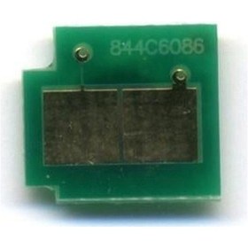 Resim S.box H Q7570/5200 Chip 