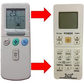 Resim Hitachi DESTE ELEKTRONİK Hitachi RAS-80YHA RAR-3U1 RAR-3U3 RAR-2P2 RAR2P2 Klima için Uzaktan Kumanda 