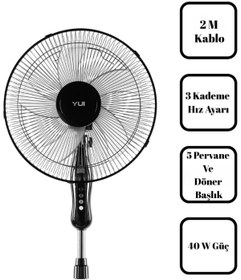 Resim Yui F49 Siyah 16 Inç 50W 4 Kademe 5 Pervane Döner Başlıklı Vantilatör 