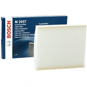 Resim Bosch Uzmanparça Skoda Fabia 1.2 Tsı Polen Filtresi 2011-2014 | 1987432057 