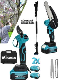 Resim Mikasa Tools Japon 999 VF Grand Wagoneer 4x4 Çift Akülü Set Ağaç Dal Kesme Ve Budama Makası Testere Teleskopik 