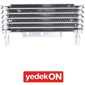 Resim AGCO Yakıt Soğutucu - Massey Ferguson / Fendt / Valtra | ACW1081490 