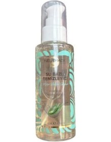 Resim Neutracy Su Bazlı Yüz Temizleyici 125 ML 