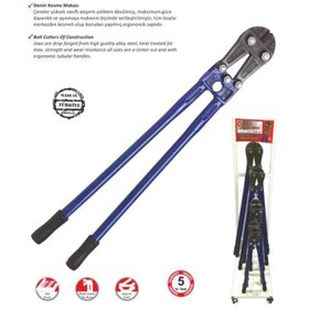 Resim Demir Kesme Makası - 12 Mm 