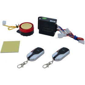 Resim ALARM SETİ [EBIKE MODELİ] 