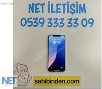 Resim Apple iPhone 12 Pro Max İkinci El TR | 128 GB | Gümüş İkinci El TERTEMİZ 12 PRO MAX