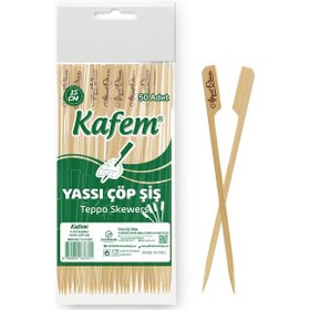 Resim Kafem Yassı Çöp Şiş - Sunum Kürdanı 15 CM 50 Li x 10 Paket 