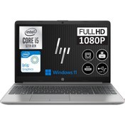 Resim 250 G9 Intel Core I5 1235U 16GB 256GB SSD 15,6" Fhd Windows 11 Pro 6Q8M5ES37 HP