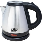 Resim Lifetech Utp Otel Tipi Su Isıtıcı Kettle 1.2 Litre 