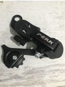 Resim Peak 6/7 Speed Rd-ty300 Da Arka Aktarıcı Gri 