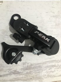 Resim Peak 6/7 Speed Rd-ty300 Da Arka Aktarıcı Gri 