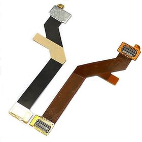 Resim Nokta Teknik Nokia 6110 Navigator Ara Film Flex 