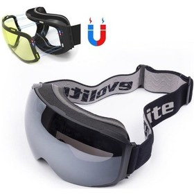 Resim Sportlife Chameleon Magnetic Sp251 Kayak Gözlüğü Gri 