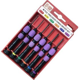 Resim Armway Et Serisi Standart Tip PlastikŞeffaf Kutu Saatçi Tornavid N1110168 