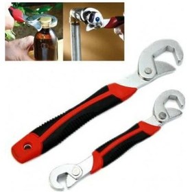 Resim Akıllı Marifetli İkili Anahtar Seti N11.9845 