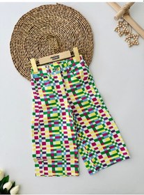 Resim Miniğimin Cicileri Çok Renkli Desenli Kız Çocuk Lüx Kot Pantolon Sarı 