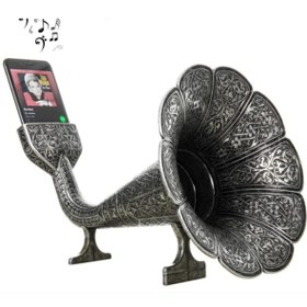 Resim matchbang Akustik Gramafon Anfi 