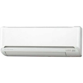 Resim Mitsubishi Heavy SRK45ZSP-S 15000 BTU Duvar Tipi Inverter Klima 