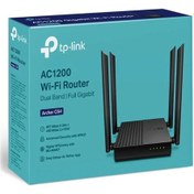 Resim Tp-lınk Archer C64 Ac1200 2.4/5ghz 1200mbps Mu-mımo İç Ortam Kablosuz Wıfı Router 