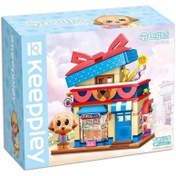 Resim Nessiworld KP28011 Keepley Hediye Kutusu Blok Seti -Vagon life 