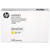 Resim HP Q6462AC Sarı Yellow Toner CM4730 