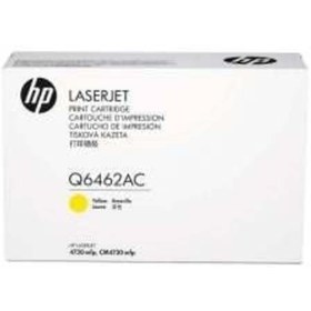 Resim HP Q6462AC Sarı Yellow Toner CM4730 
