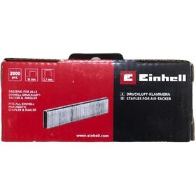 Resim Einhell Dta 25/2 Zımba Teli 5.7 x 16 MM 3000 Adet 