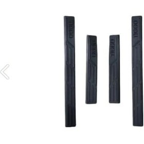 Resim Tiggo 7 2023 2024 2025 Araca Özel Kapı Eşiği 4 Parça 