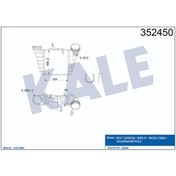 Resim Intercooler Seat Cordoba Ibiza 4 Skoda Fabia 1 Polo 1.9 Tdi 2001- 504648897 