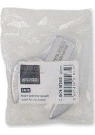 Resim Ceta Form 30mm Açık Ağız Tork Anahtar Ucu 14x18mm D02e-oe1430 