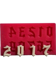 Resim Silikon Kalıp Gotik Rakam Değişken 