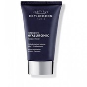 Resim Institut Esthederm Intensive Hyaluronic Mask 75 ml 
