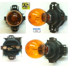 Resim Philips AMPUL-12V PY24W AMBER HIPERVISION - PHILIPS-12190NAC1 