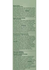 Resim Anti Blemish Solutions Yağ Dengeleyici Temizleyici Maske 100 Ml 