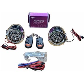 Resim Mp3 Çalar Motosiklet Bluetooth'lu Nikel 