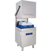 Resim ÖZTİRYAKİLER Giyotin Tip Bulaşık Yıkama Makinesi Sanayi Tipi Obm 1080 D 