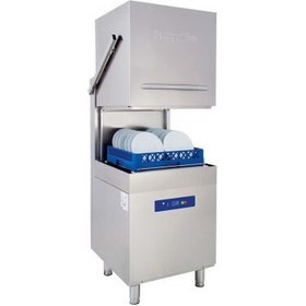 Resim ÖZTİRYAKİLER Giyotin Tip Bulaşık Yıkama Makinesi Sanayi Tipi Obm 1080 D 