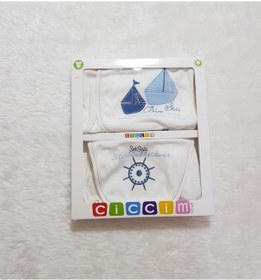 Resim Ciccim Bebe Hastane Çıkışı 5 Li Çok Renkli 